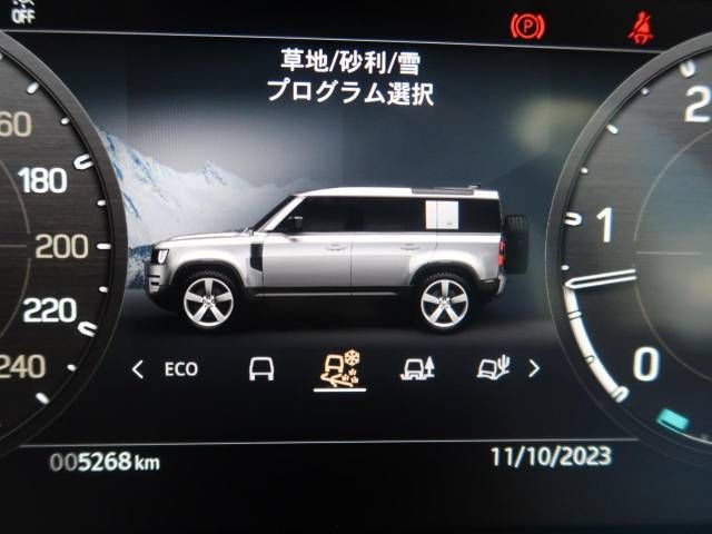 ROVER DEFENDER 2023-04 12362-6