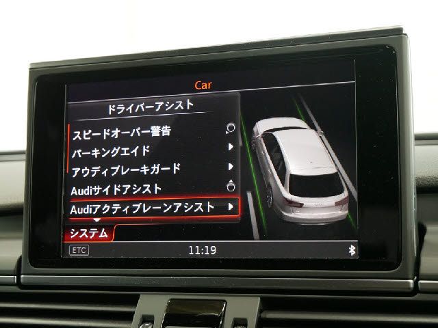 Audi A6 2015-08 7423-21