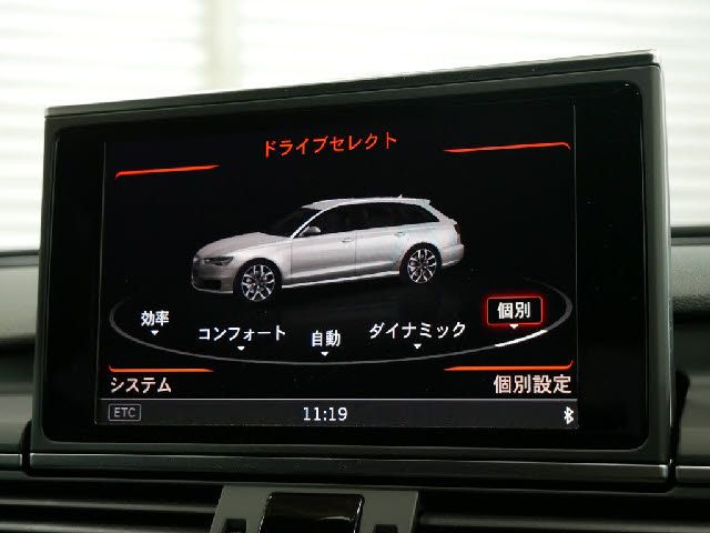 Audi A6 2015-08 7423-20