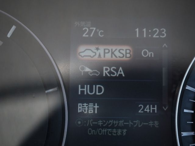 Lexus RX 2019-10 4526-27
