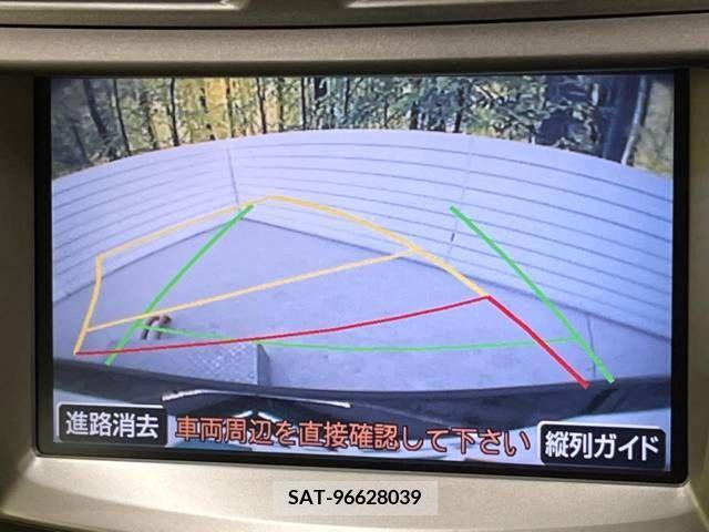Lexus IS 2008-03 275400-3