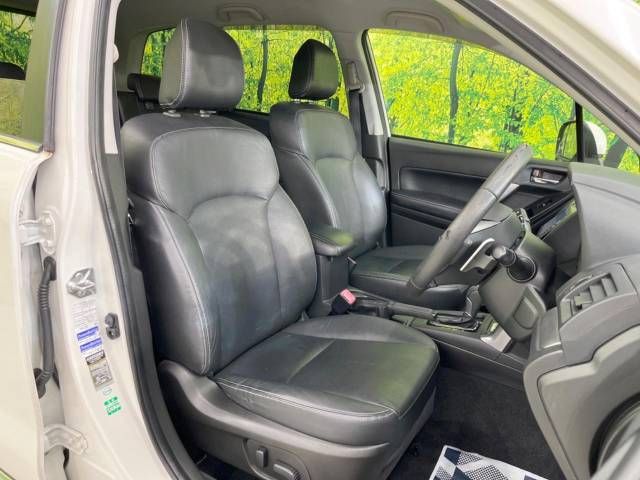 Subaru FORESTER 2013-07 20239-8