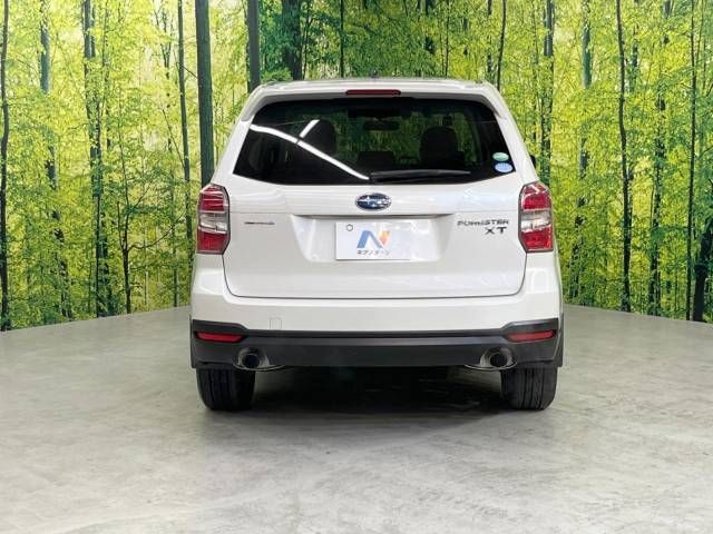Subaru FORESTER 2013-07 20239-15