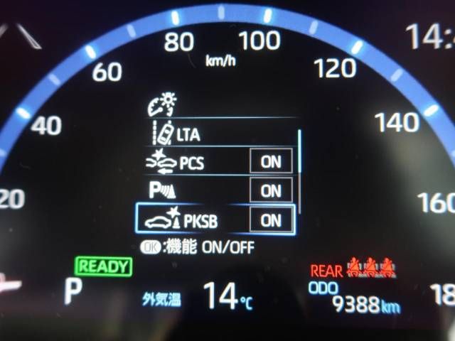 Toyota YARIS CROSS 2021-11 23944-4