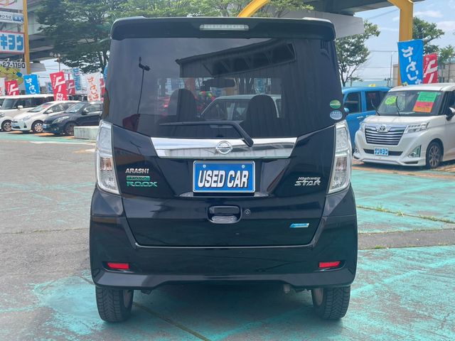 Nissan DAYZ ROOX 2015-09 5139-8