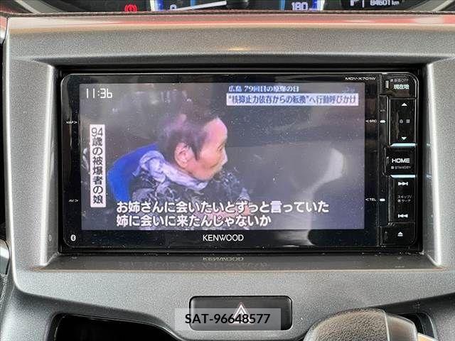 Suzuki SOLIO 2017-02 368367-3