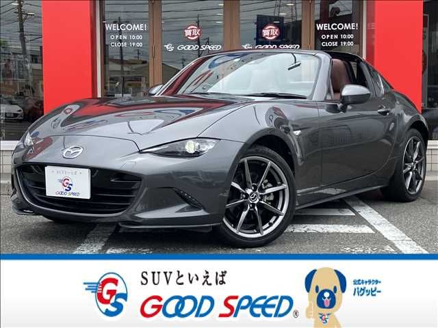 Mazda ROADSTER 2017-07 20797-0