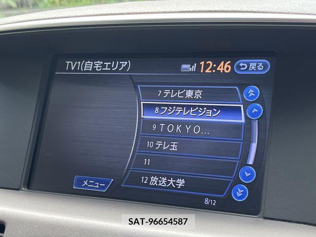 Nissan FUGA 2010-02 391077-7