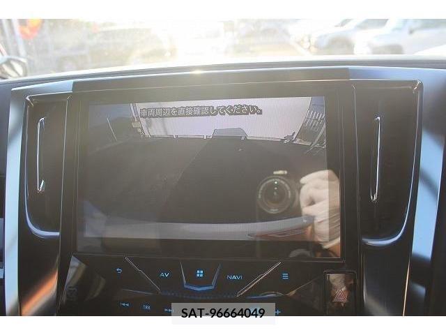 Toyota VELLFIRE 2017-06 369746-4