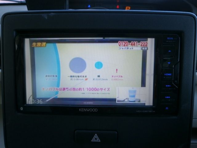 Suzuki WAGON R 2019-09 192689-8