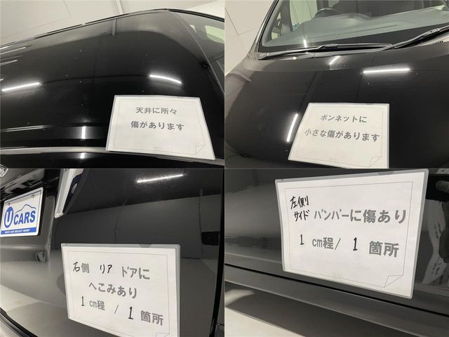 Toyota ESQUIRE 2017-11 1431-28