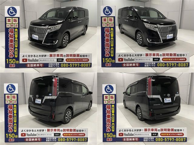 Toyota ESQUIRE 2017-11 1431-14