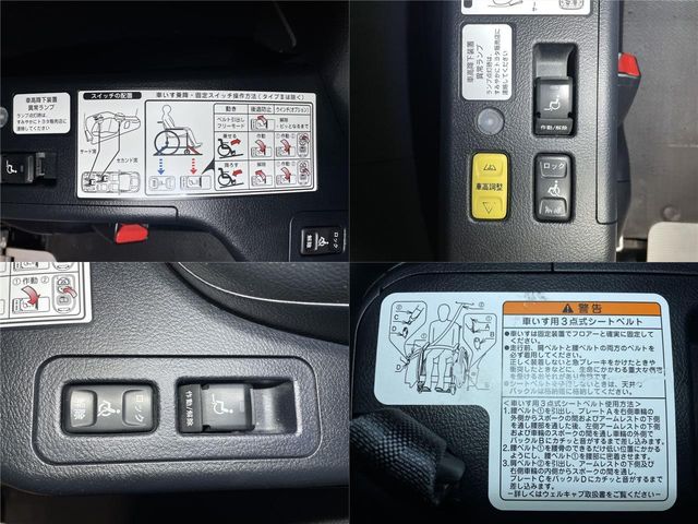 Toyota ESQUIRE 2017-11 1431-12
