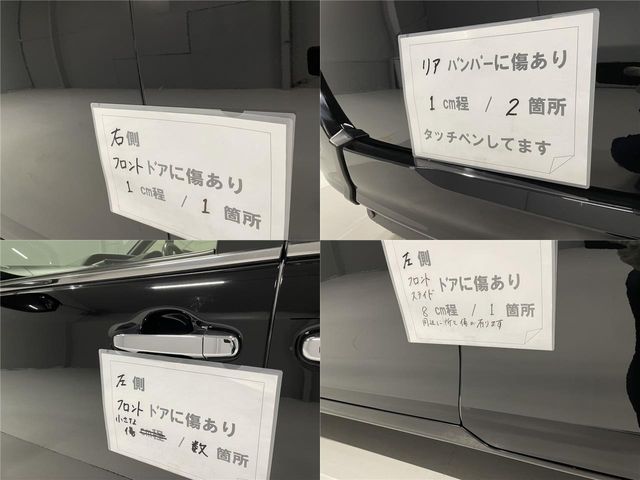 Toyota ESQUIRE 2017-11 1431-29