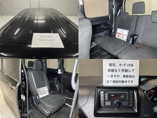 Toyota ESQUIRE 2017-11 1431-27
