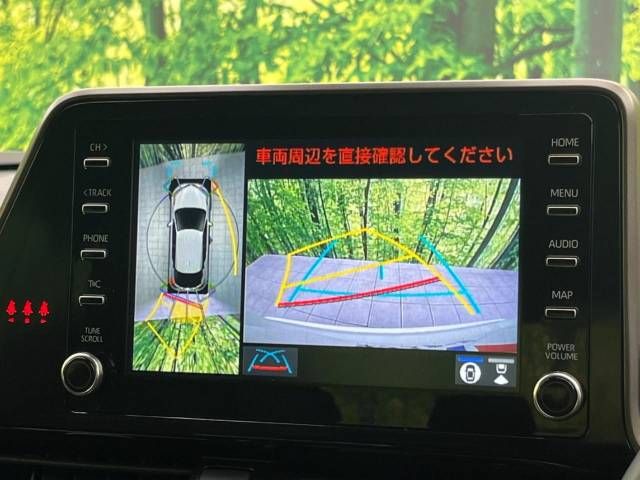 Toyota C-HR 2023-06 188353-4