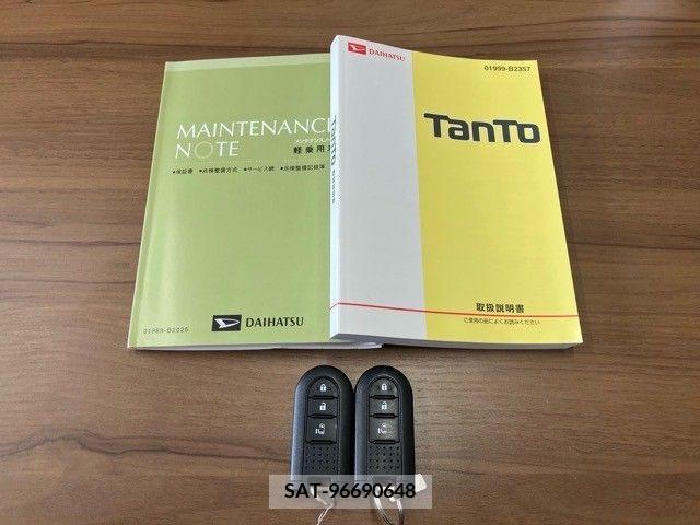 Daihatsu TANTO 2016-10 327424-24
