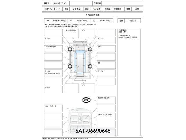Daihatsu TANTO 2016-10 327424-1