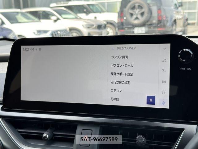 Lexus UX 2023-01 313523-5