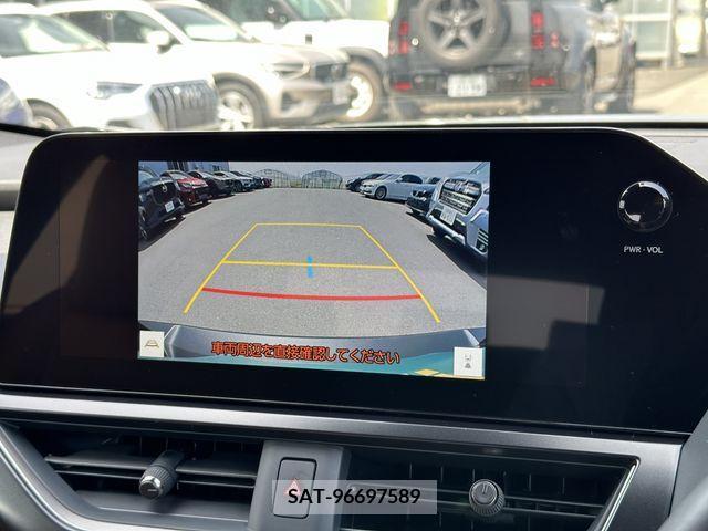 Lexus UX 2023-01 313523-3