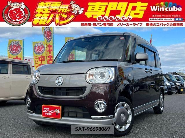 Daihatsu MOVE 2019-02 372474-0