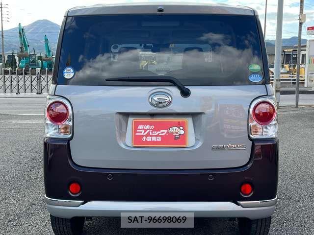 Daihatsu MOVE 2019-02 372474-6