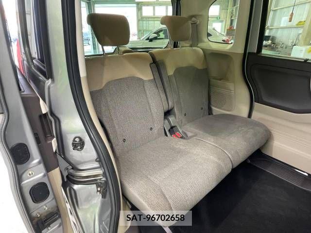 Honda N BOX 2020-08 352600-9