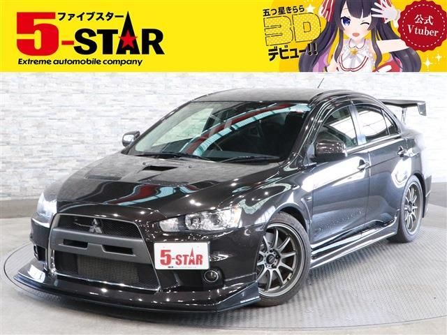 Mitsubishi LANCER 2007-11 20947-0
