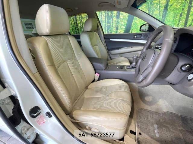 Nissan SKYLINE 2007-08 384874-8