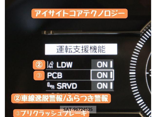 Subaru BRZ 2021-11 294355-14