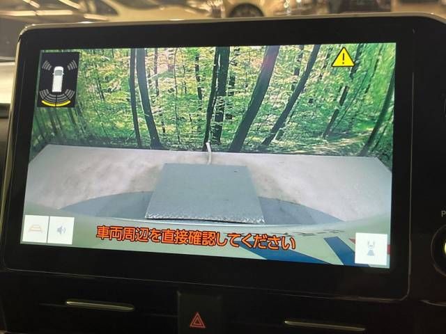 Toyota VOXY HYBRID 2023-03 28419-3