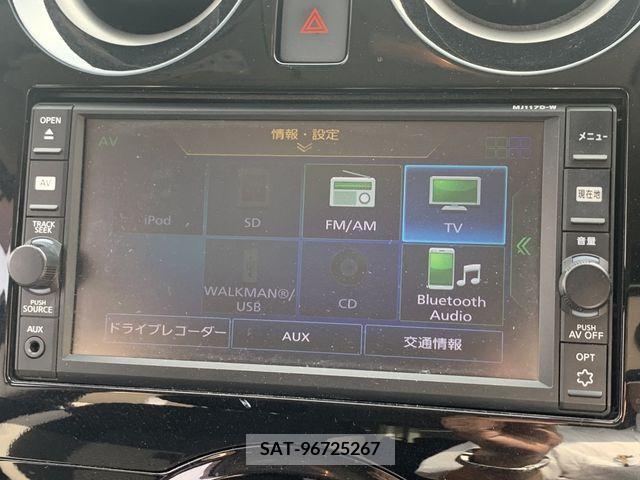 Nissan NOTE 2017-07 305371-6