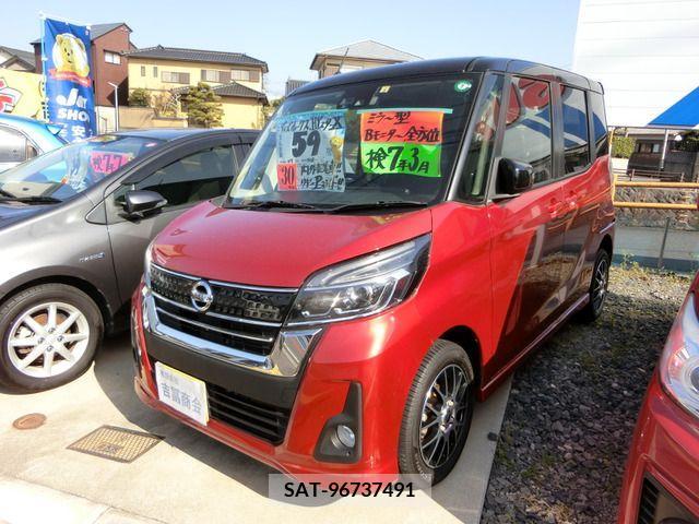 Nissan DAYZ ROOX 2018-03 245873-1
