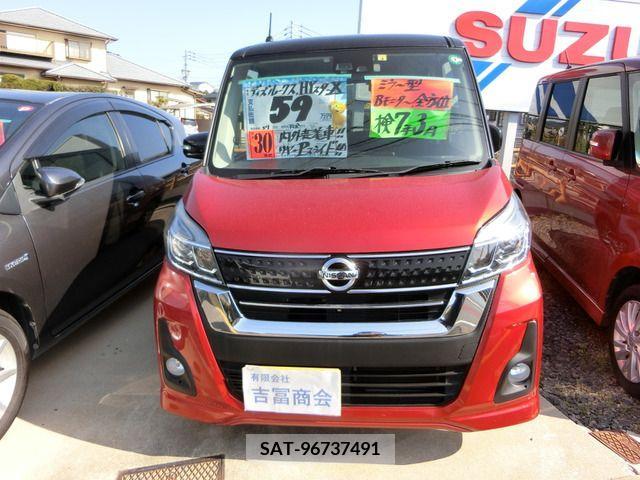 Nissan DAYZ ROOX 2018-03 245873-2