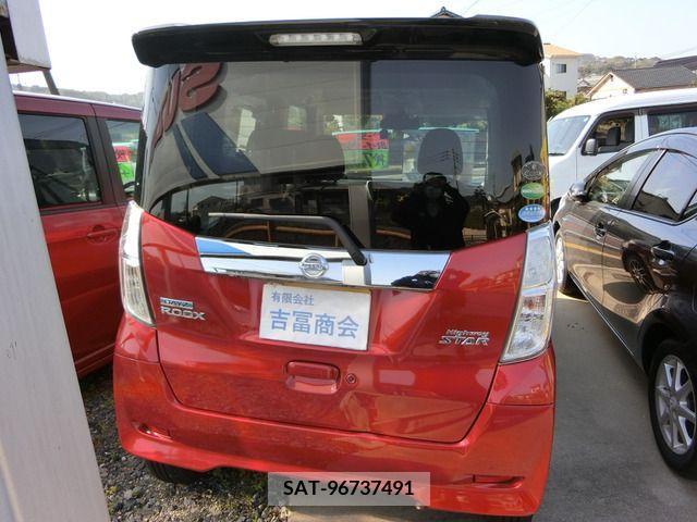Nissan DAYZ ROOX 2018-03 245873-8