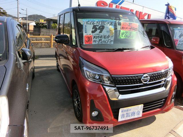Nissan DAYZ ROOX 2018-03 245873-0