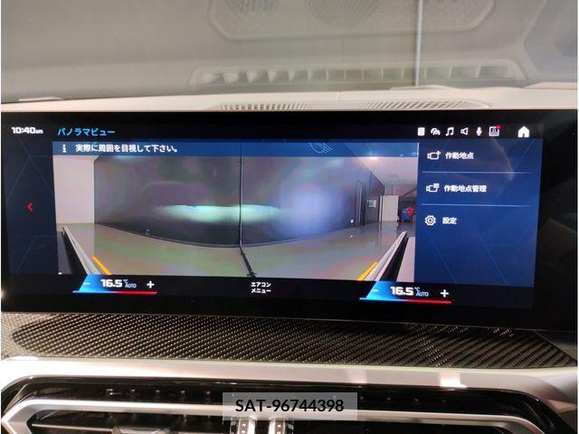 Bmw M4 2023-06 335332-19
