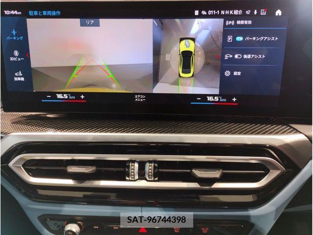 Bmw M4 2023-06 335332-18