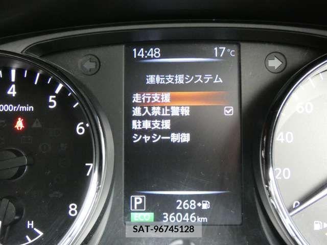 Nissan X-TRAIL 2020-01 203331-17