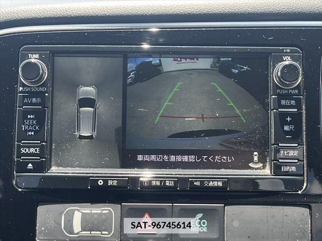 Mitsubishi OUTLANDER PHEV 2015-12 380775-3