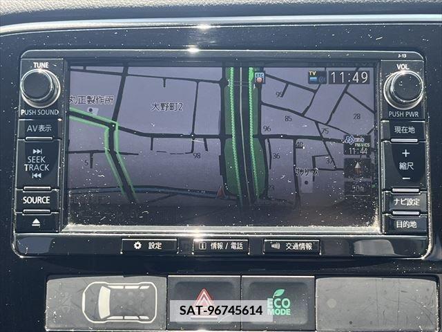 Mitsubishi OUTLANDER PHEV 2015-12 380775-2