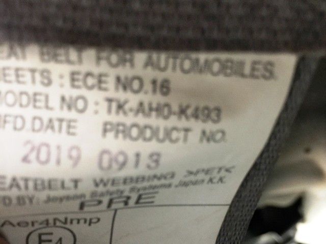 Isuzu ELF TRUCK 2019-11 14321-17