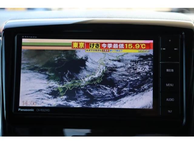 Suzuki SPACIA 2016-04 24307-5