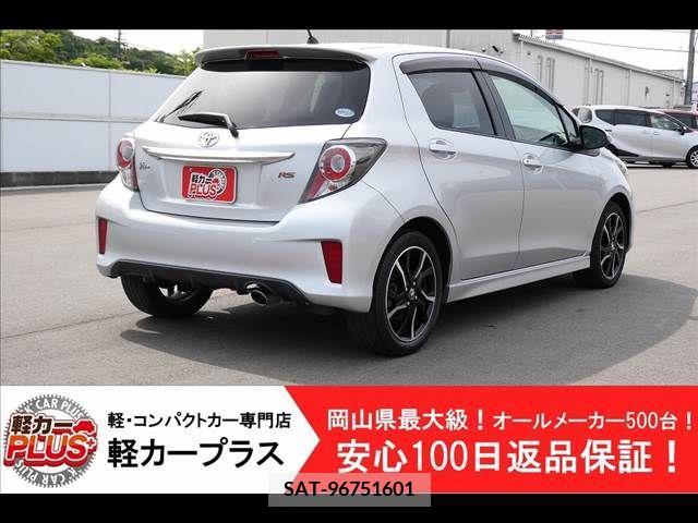 Toyota VITZ 2015-07 288553-1