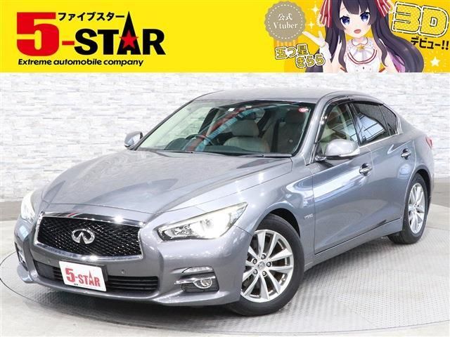 Nissan SKYLINE 2016-02 183270-0