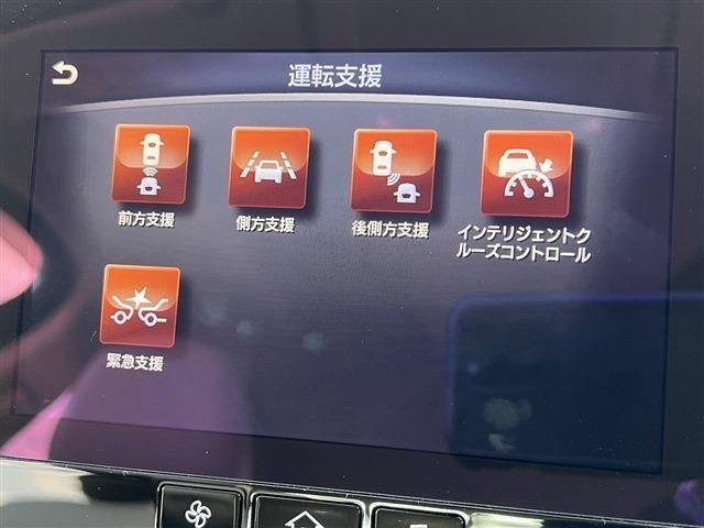 Nissan SKYLINE 2016-02 183270-13