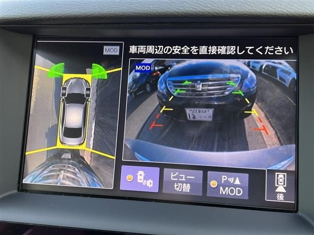 Nissan SKYLINE 2016-02 183270-15