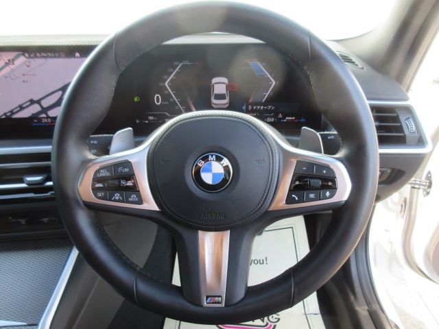 Bmw 3 SERIES 2022-12 16551-12