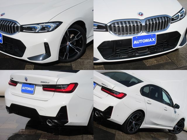 Bmw 3 SERIES 2022-12 16551-6