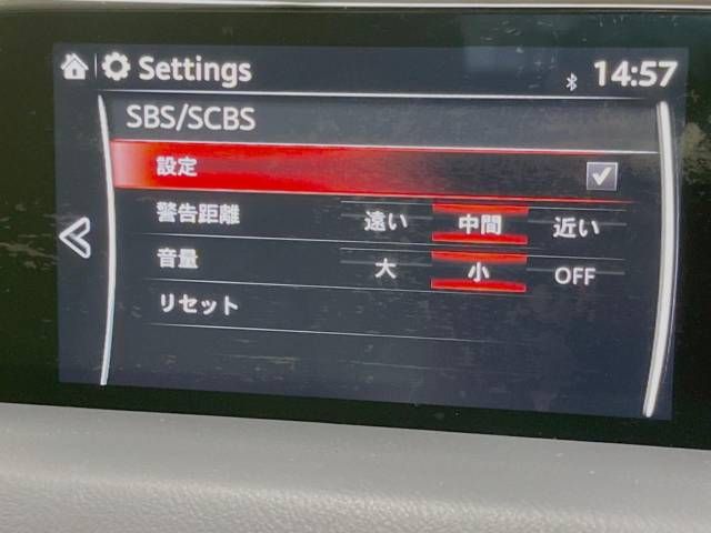 Mazda CX-5 2017-10 27867-5